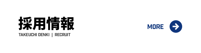 bnrhalf_recruit